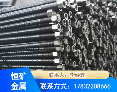 宜昌左旋螺纹锚杆