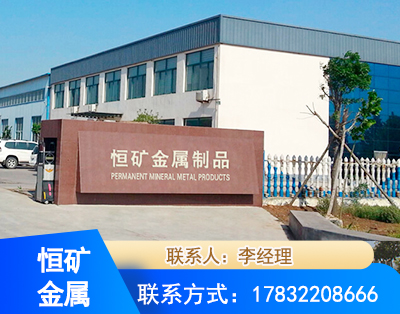 宜昌厂房厂貌