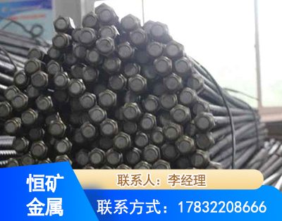 宜昌左旋螺纹锚杆