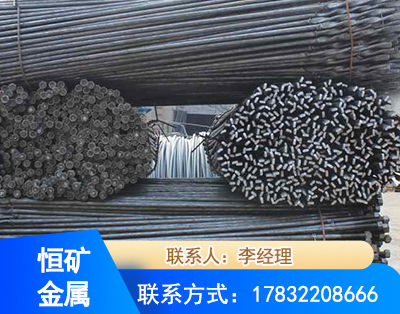 宜昌麻花式锚杆