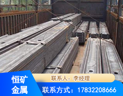 宜昌矿用W钢带