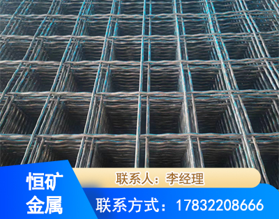 宜昌钢筋编炽焊网
