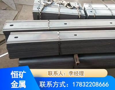 宜昌矿用W钢带