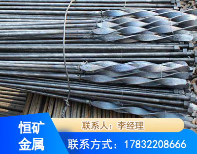 宜昌麻花式锚杆