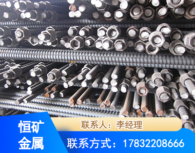 宜昌右旋螺纹锚杆