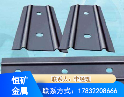宜昌矿用W钢带