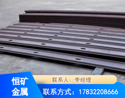 宜昌矿用W钢带