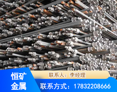 宜昌右旋螺纹锚杆